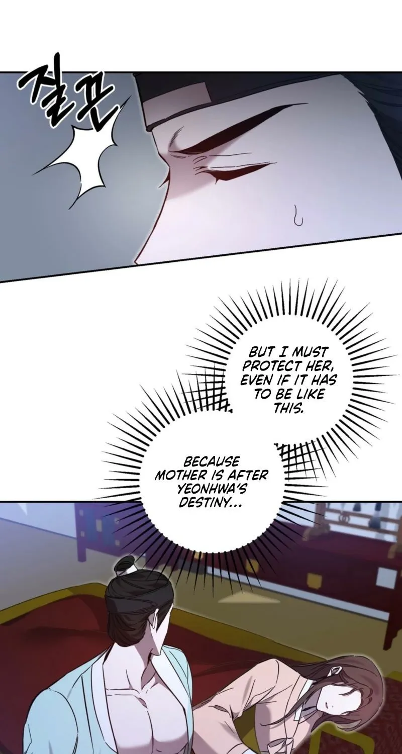 Read Dreamy soul chapter 7 image 11 on Lezhin