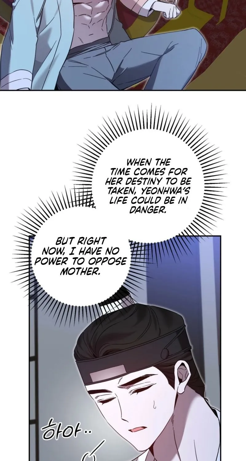 Read Dreamy soul chapter 7 image 12 on Lezhin