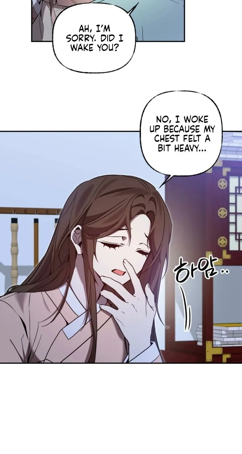 Read Dreamy soul chapter 7 image 18 on Lezhin