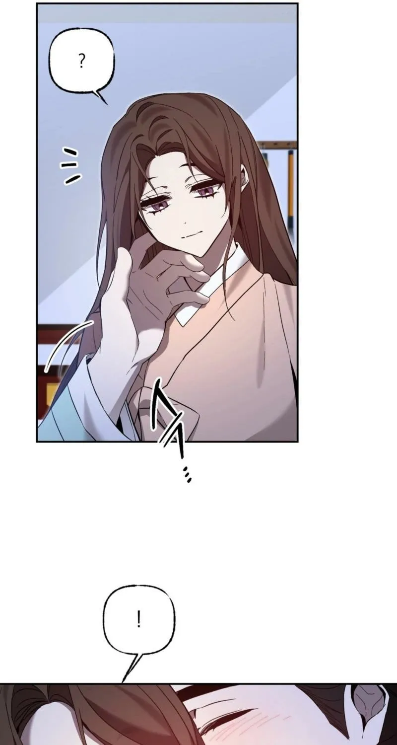 Read Dreamy soul chapter 7 image 21 on Lezhin