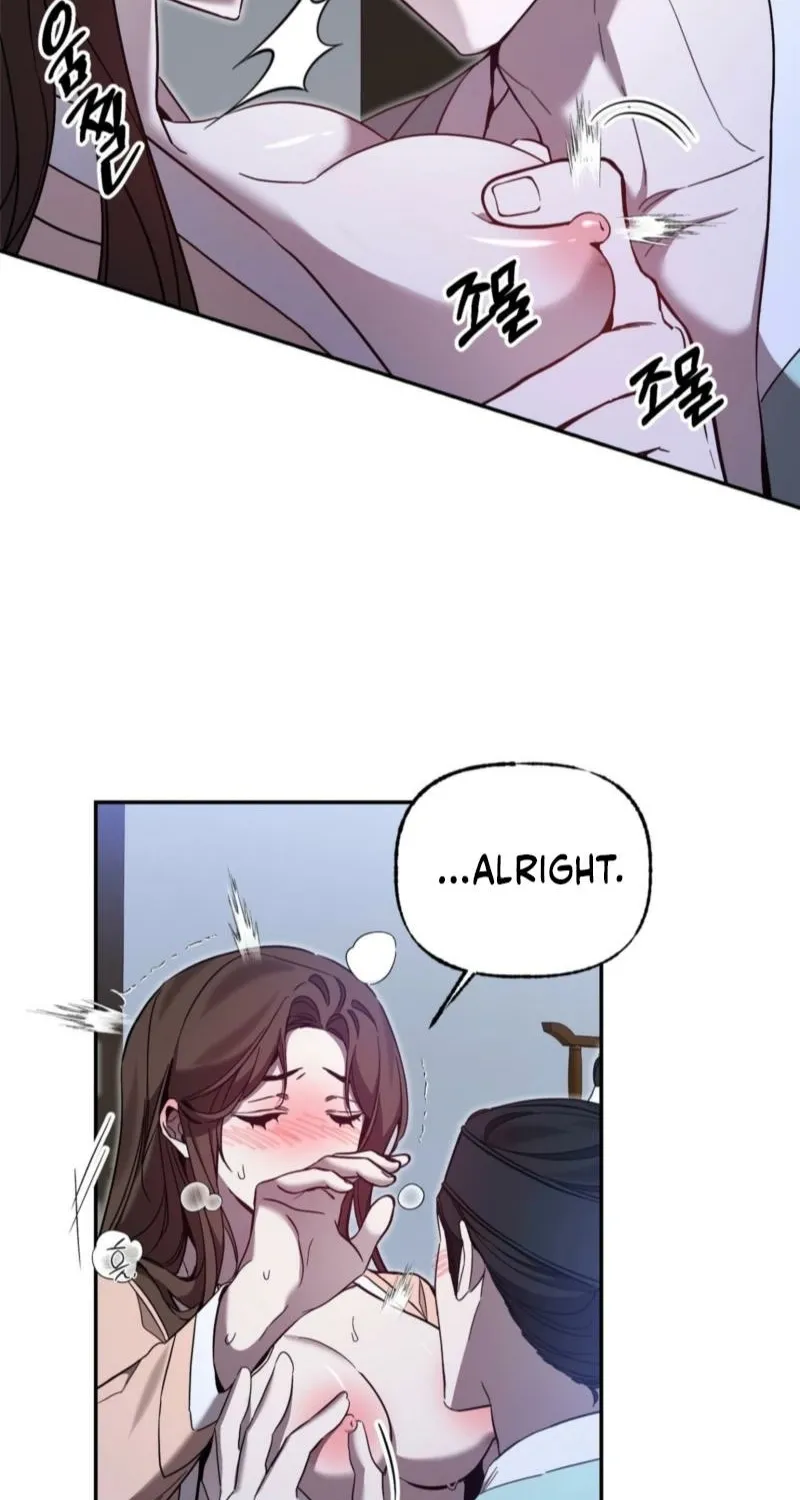 Read Dreamy soul chapter 7 image 26 on Lezhin