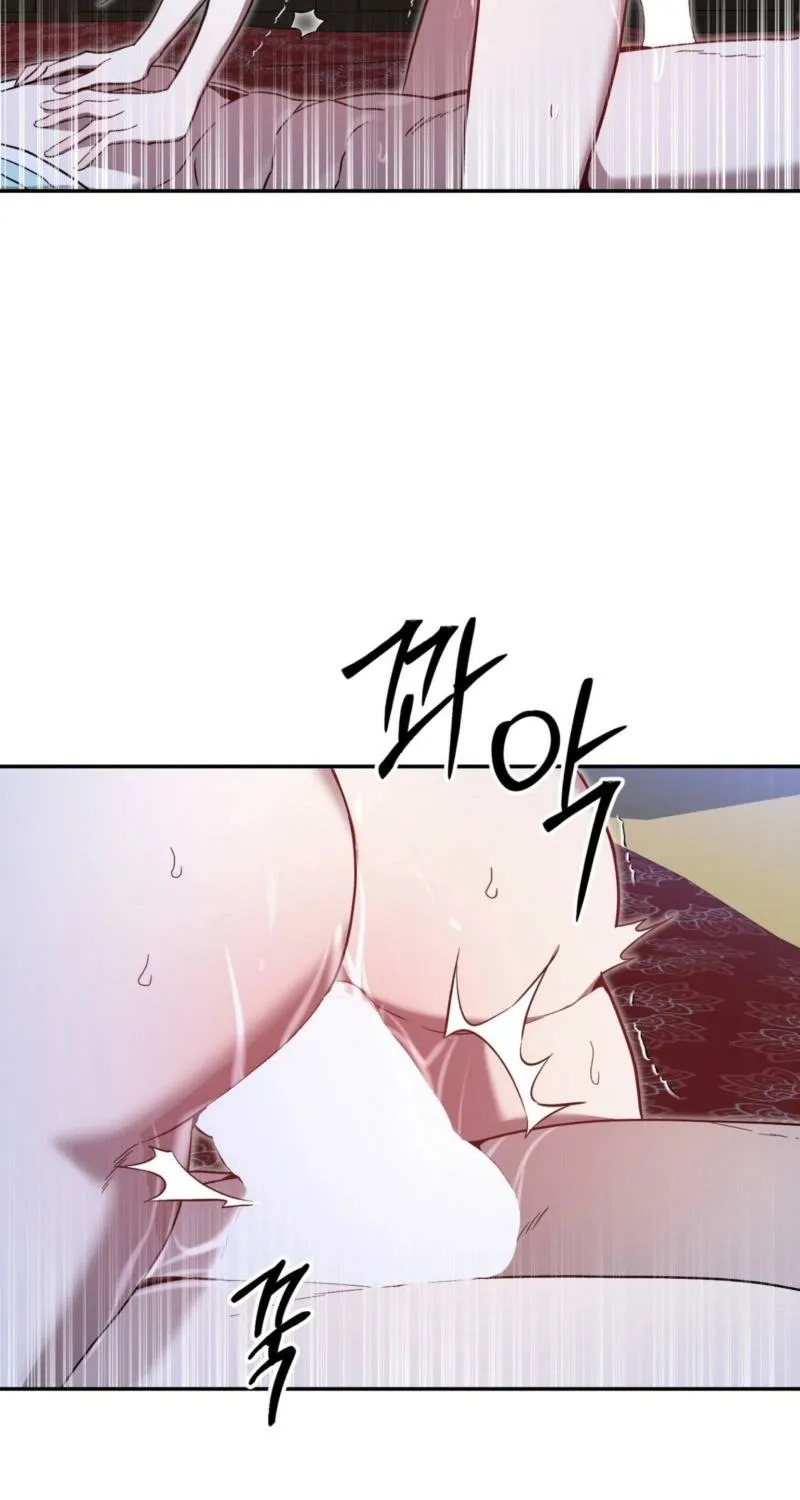 Read Dreamy soul chapter 7 image 33 on Lezhin