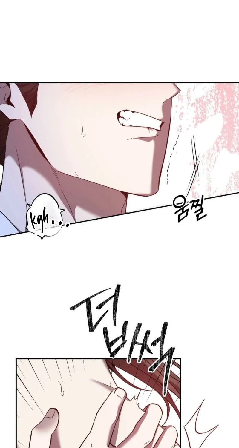 Read Dreamy soul chapter 7 image 34 on Lezhin
