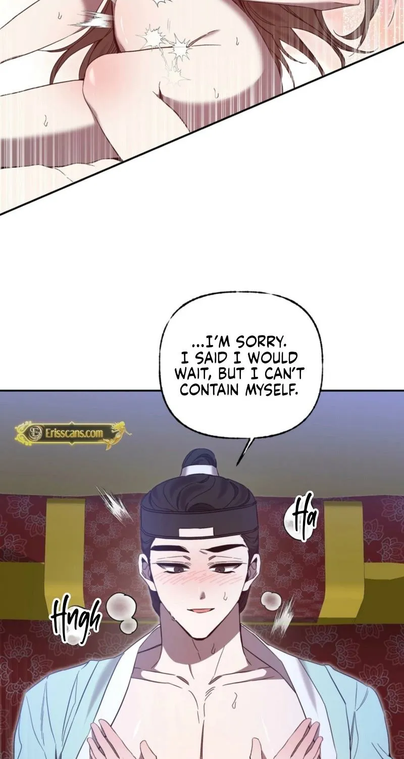 Read Dreamy soul chapter 7 image 39 on Lezhin