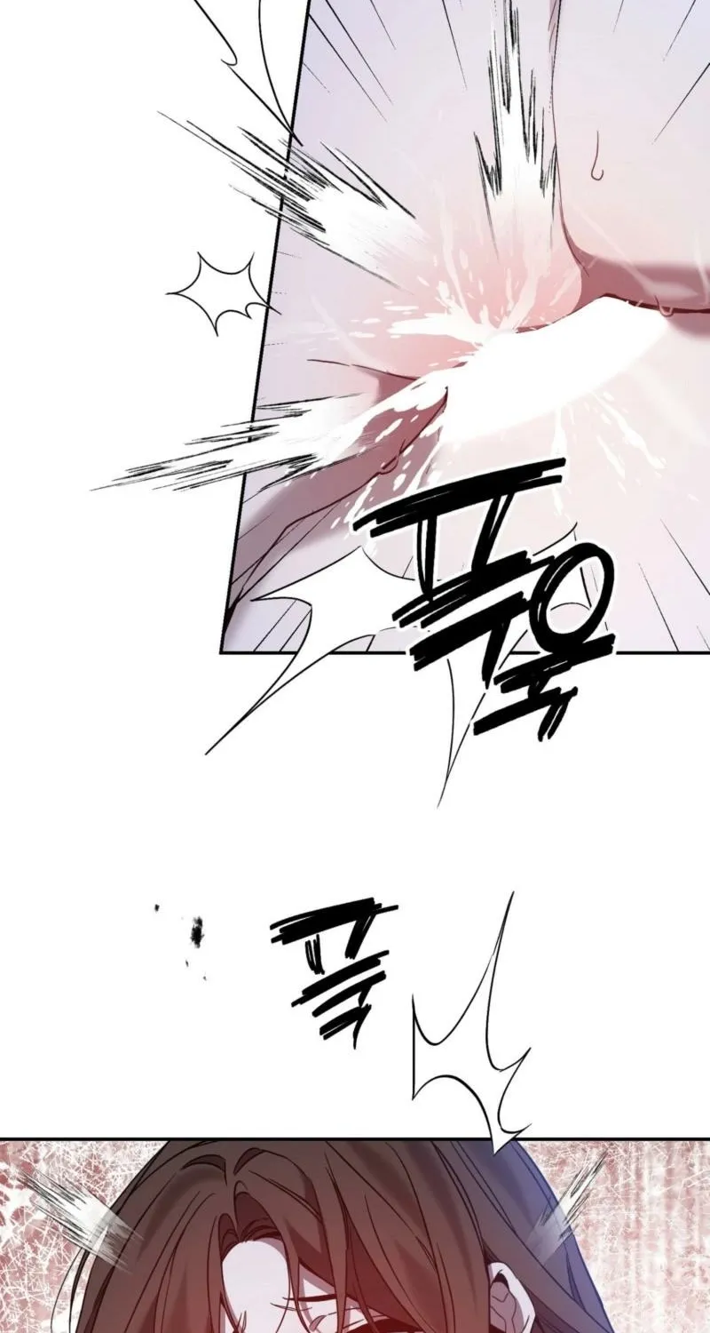 Read Dreamy soul chapter 7 image 42 on Lezhin