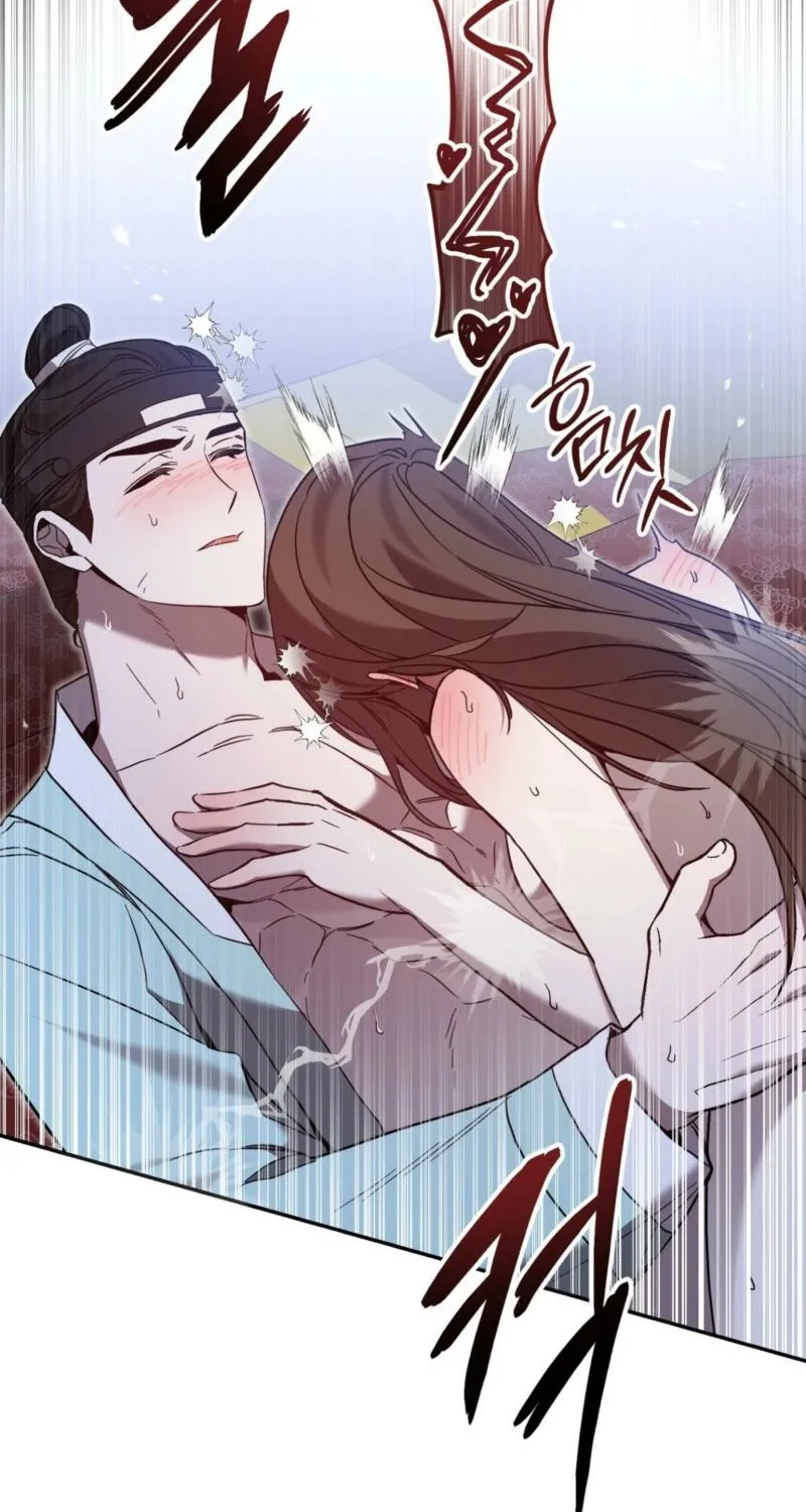 Read Dreamy soul chapter 7 image 47 on Lezhin