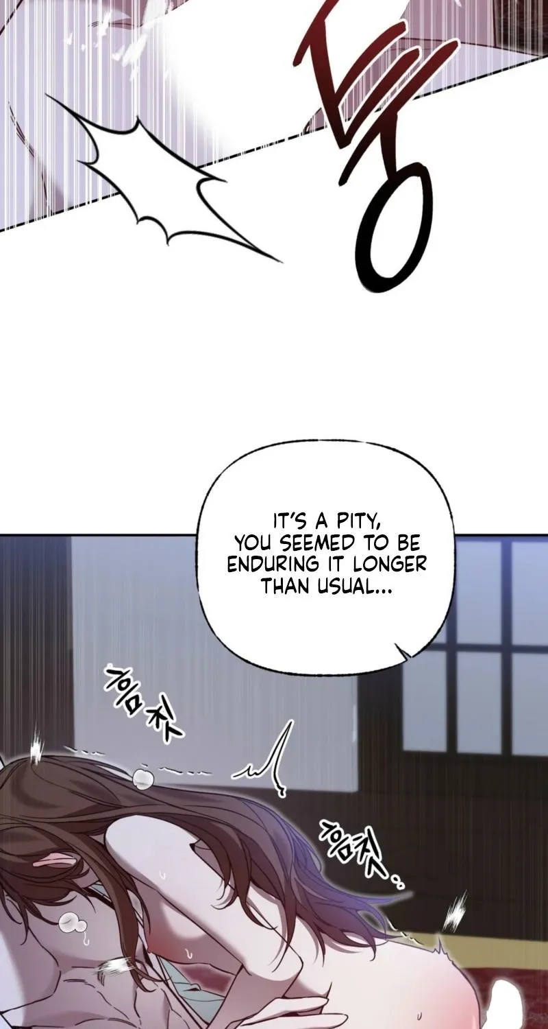 Read Dreamy soul chapter 7 image 53 on Lezhin