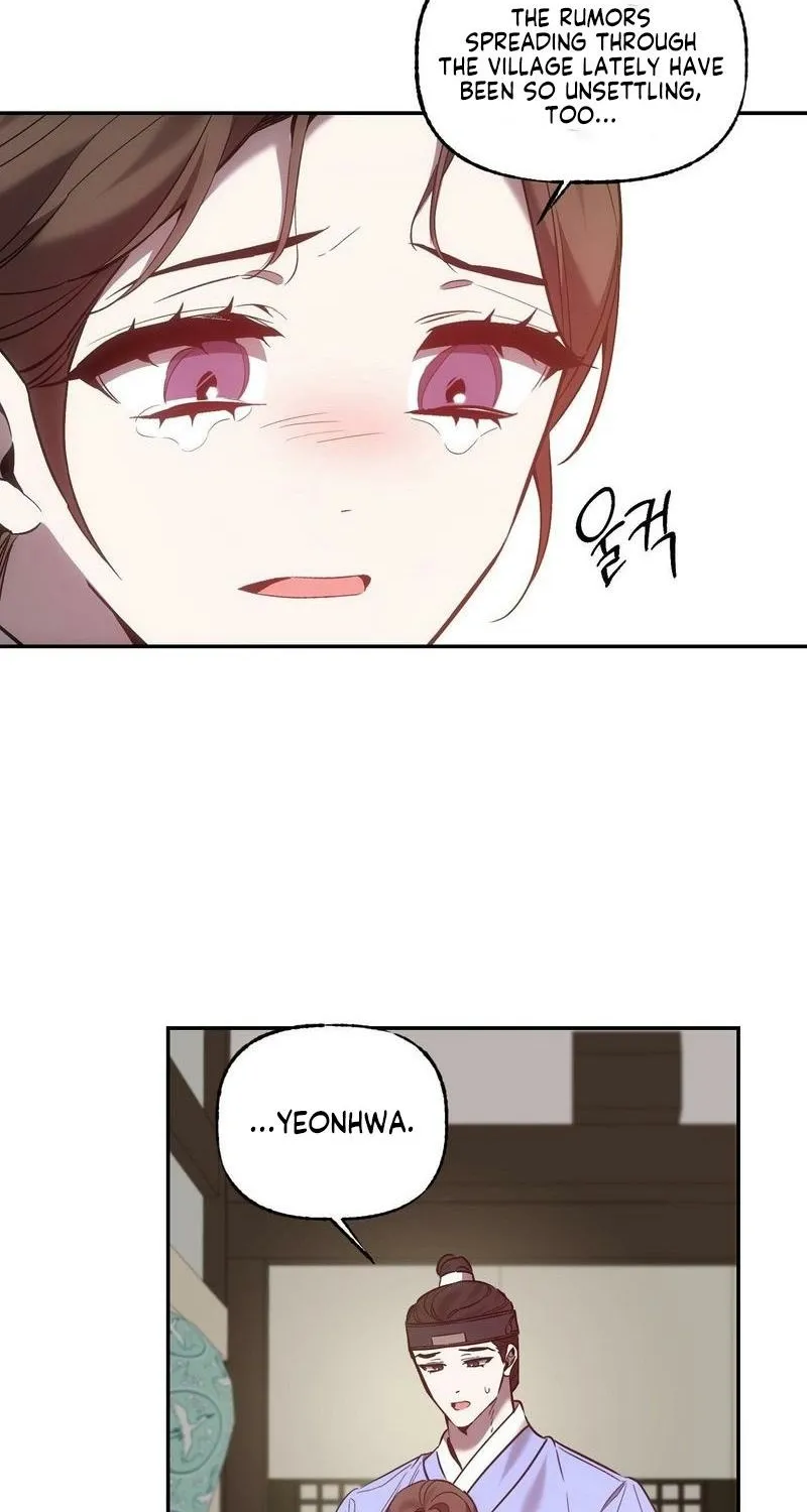 Read Dreamy soul chapter 8 image 12 on Lezhin
