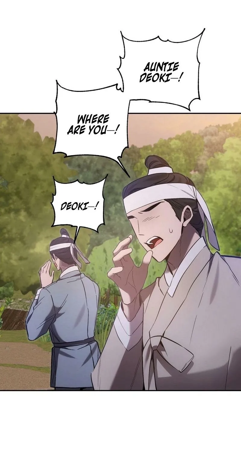 Read Dreamy soul chapter 8 image 19 on Lezhin