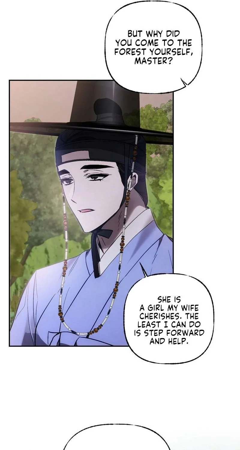 Read Dreamy soul chapter 8 image 21 on Lezhin