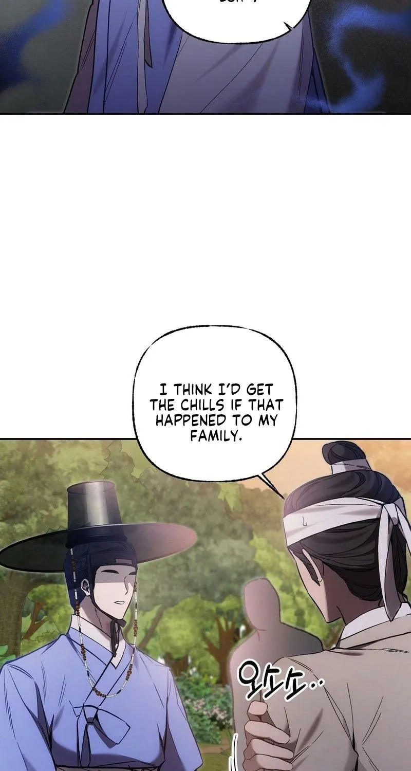Read Dreamy soul chapter 8 image 23 on Lezhin
