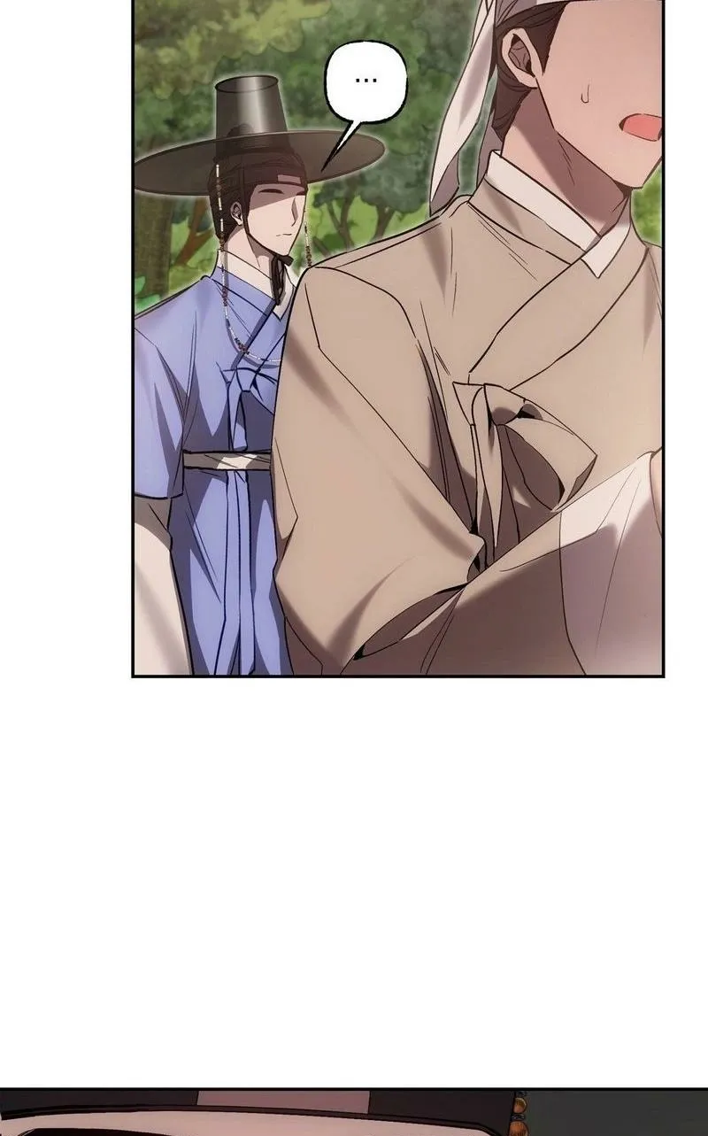 Read Dreamy soul chapter 8 image 25 on Lezhin