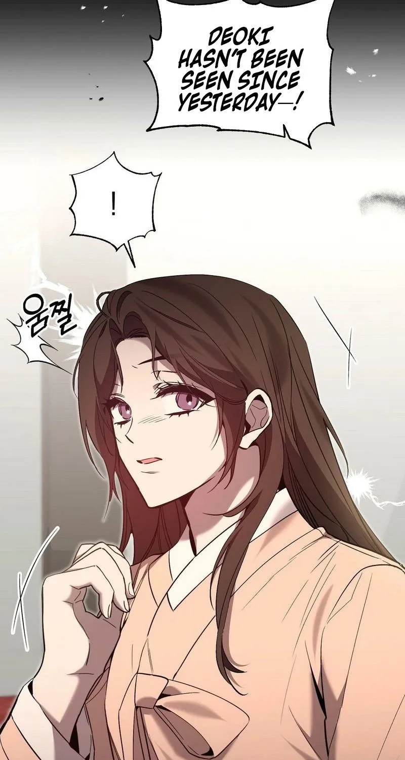 Read Dreamy soul chapter 8 image 3 on Lezhin