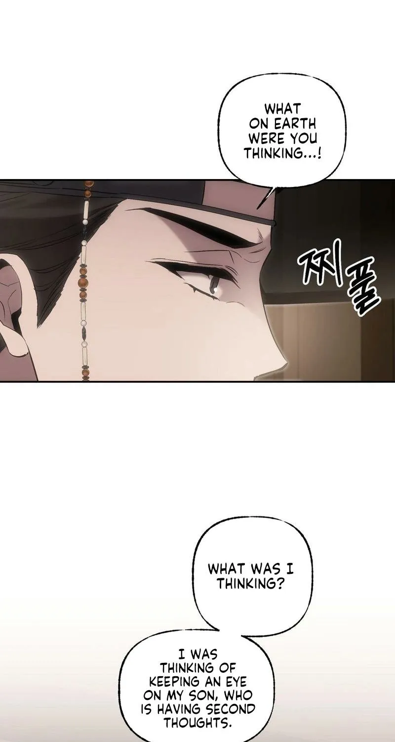 Read Dreamy soul chapter 8 image 36 on Lezhin