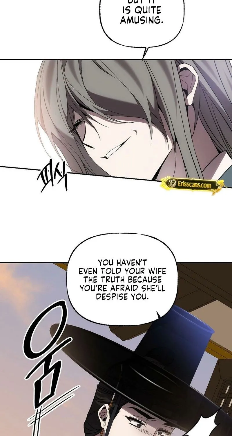 Read Dreamy soul chapter 8 image 46 on Lezhin