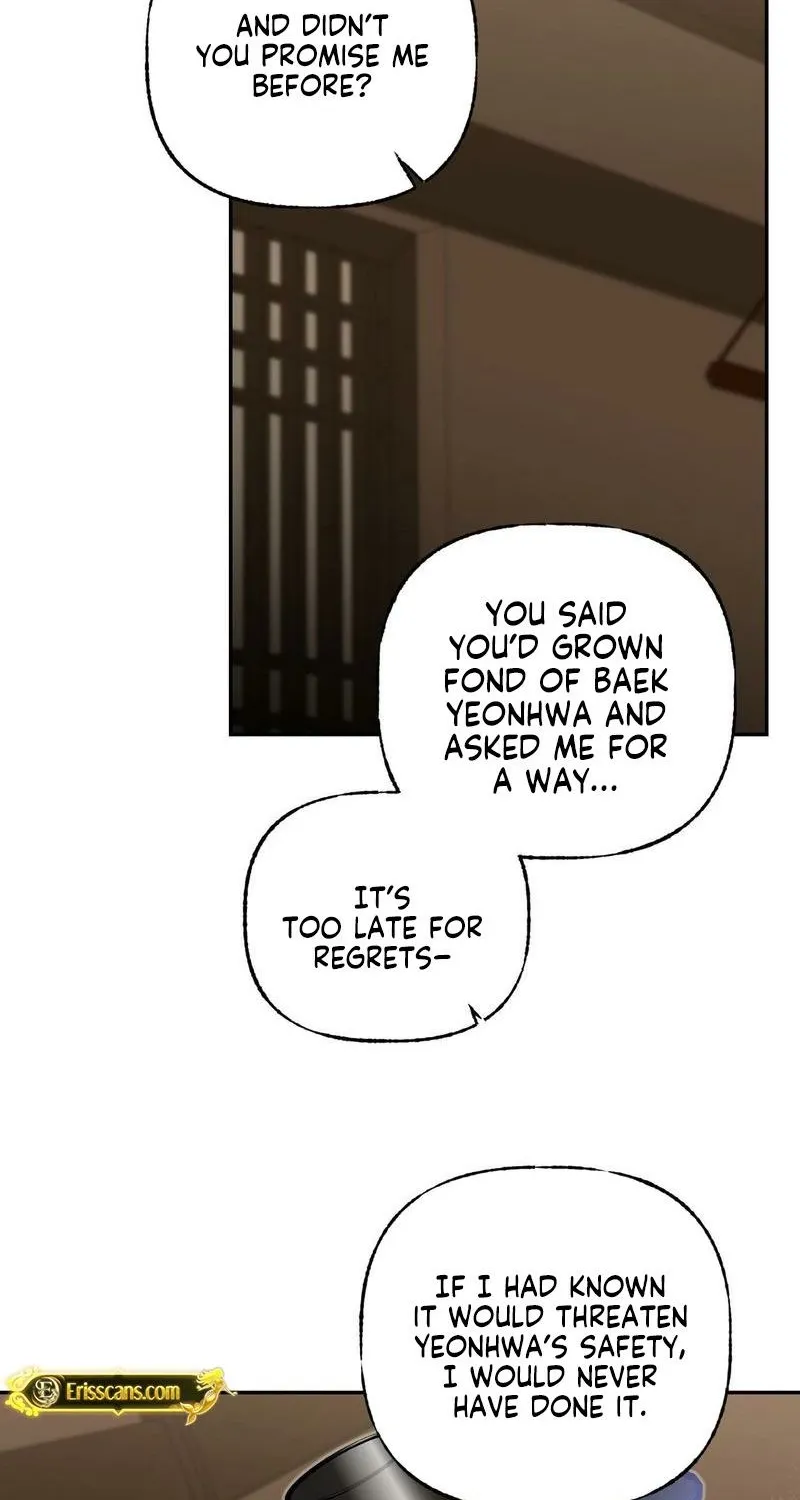 Read Dreamy soul chapter 8 image 52 on Lezhin