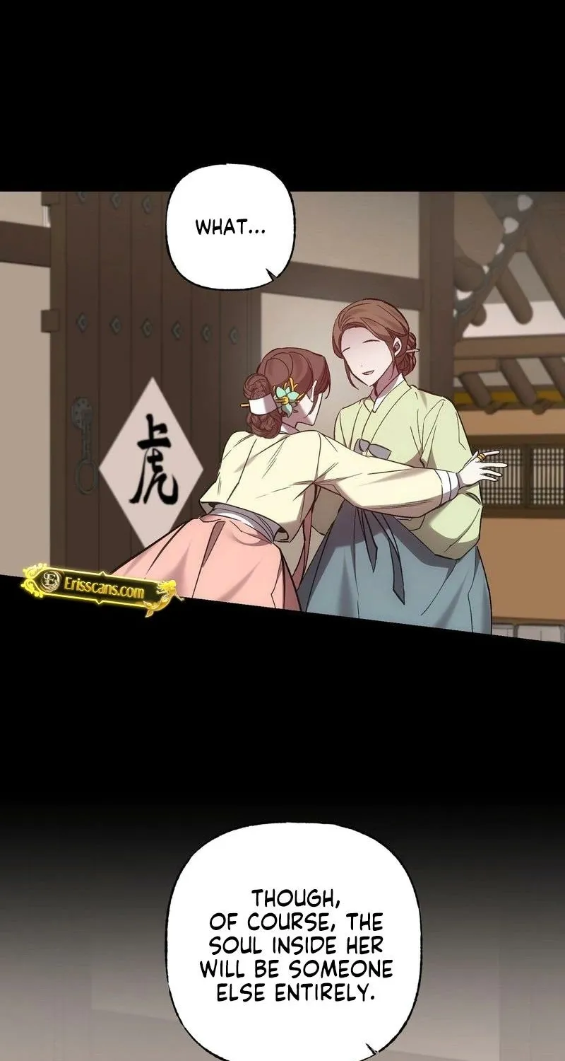 Read Dreamy soul chapter 8 image 59 on Lezhin