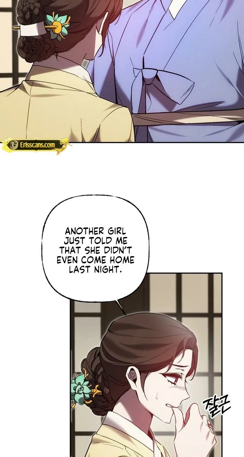 Read Dreamy soul chapter 8 image 7 on Lezhin
