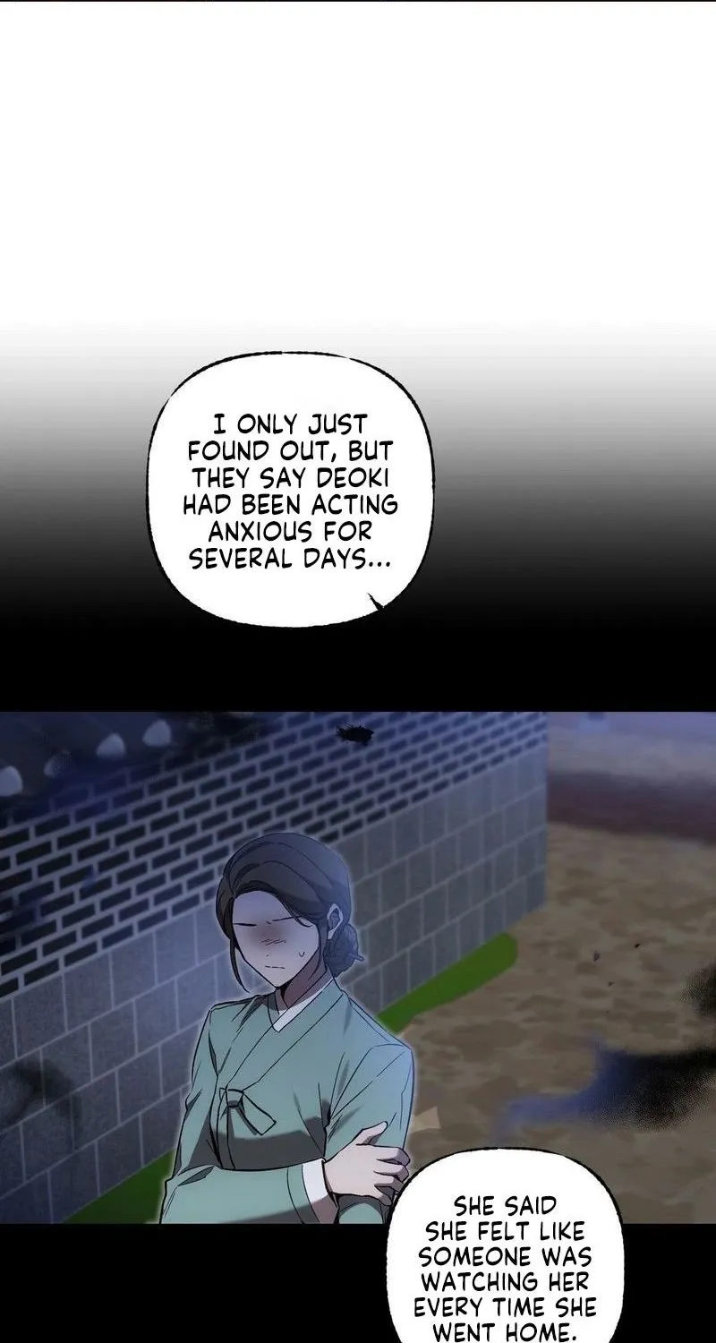 Read Dreamy soul chapter 8 image 9 on Lezhin