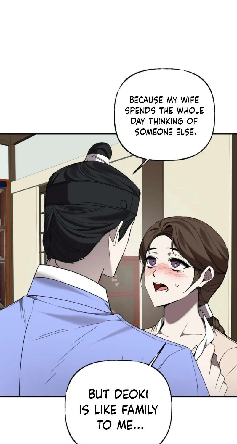 Read Dreamy soul chapter 9 image 48 on Lezhin