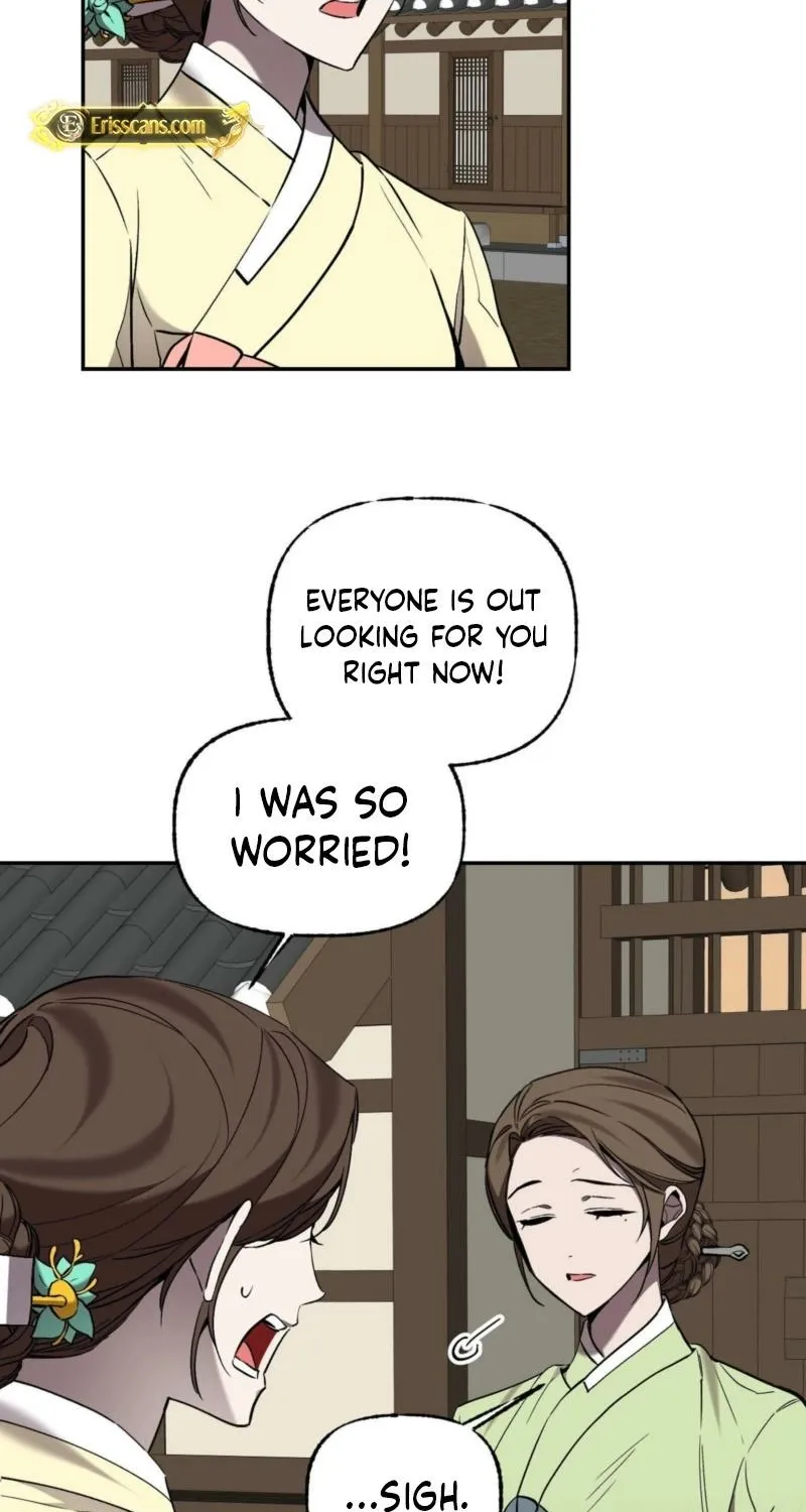 Read Dreamy soul chapter 9 image 6 on Lezhin