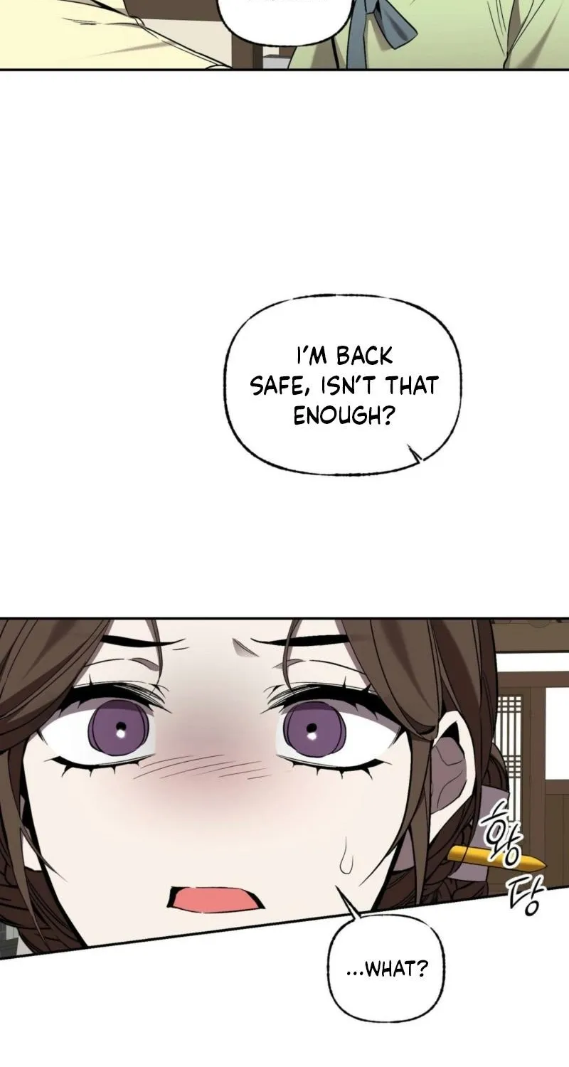 Read Dreamy soul chapter 9 image 7 on Lezhin