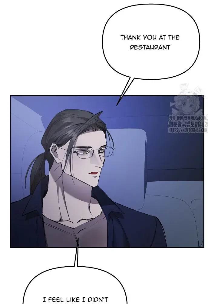 Read Dressed to Kill chapter 10 image 11 on Lezhin