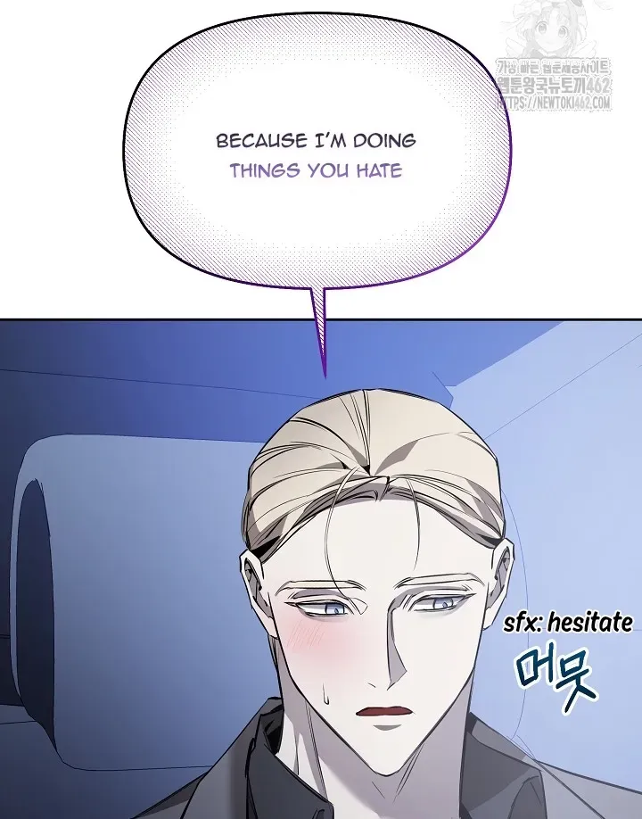 Read Dressed to Kill chapter 10 image 26 on Lezhin