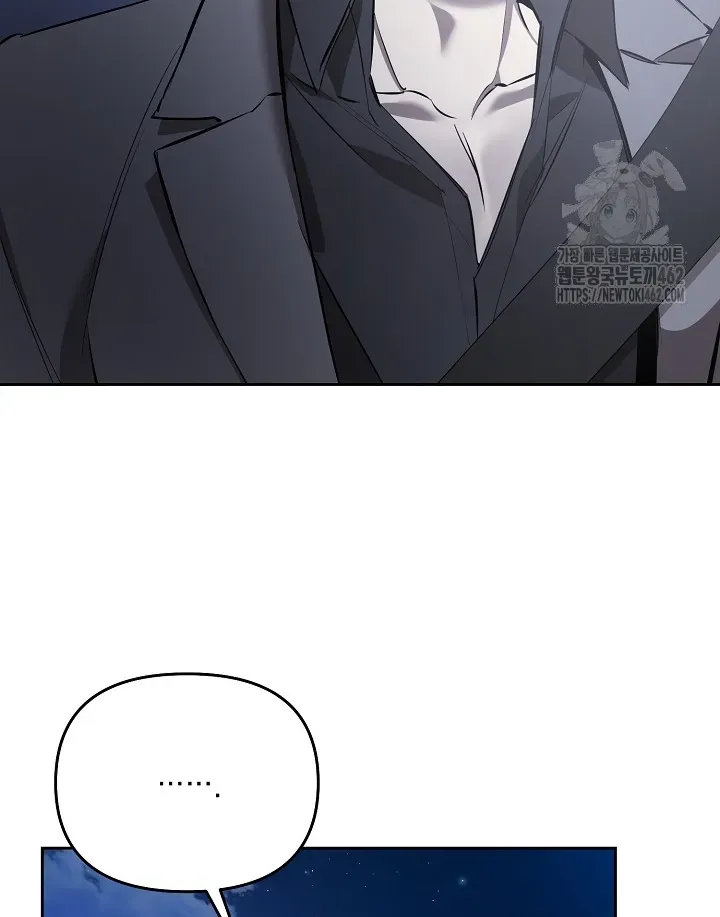 Read Dressed to Kill chapter 10 image 27 on Lezhin
