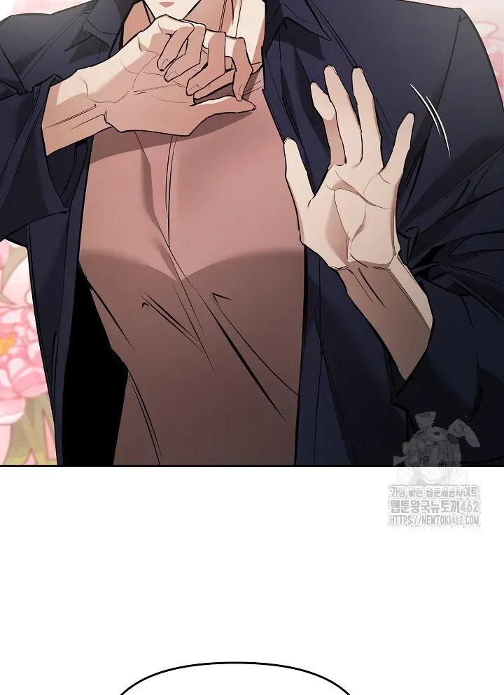Read Dressed to Kill chapter 10 image 66 on Lezhin