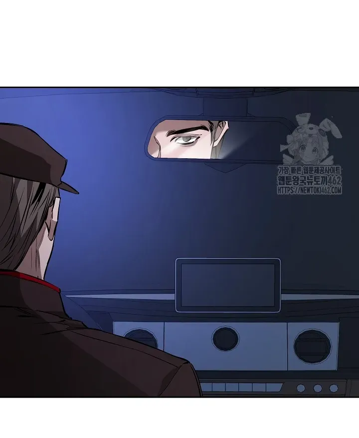 Read Dressed to Kill chapter 10 image 77 on Lezhin