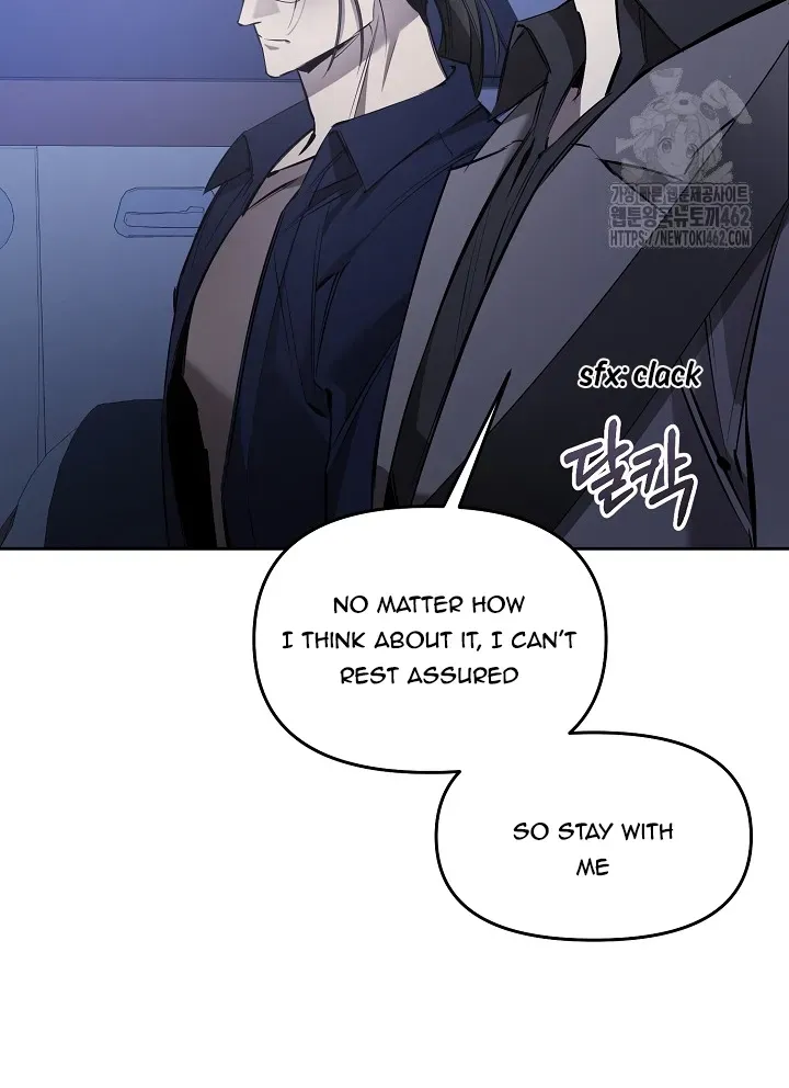 Read Dressed to Kill chapter 10 image 9 on Lezhin