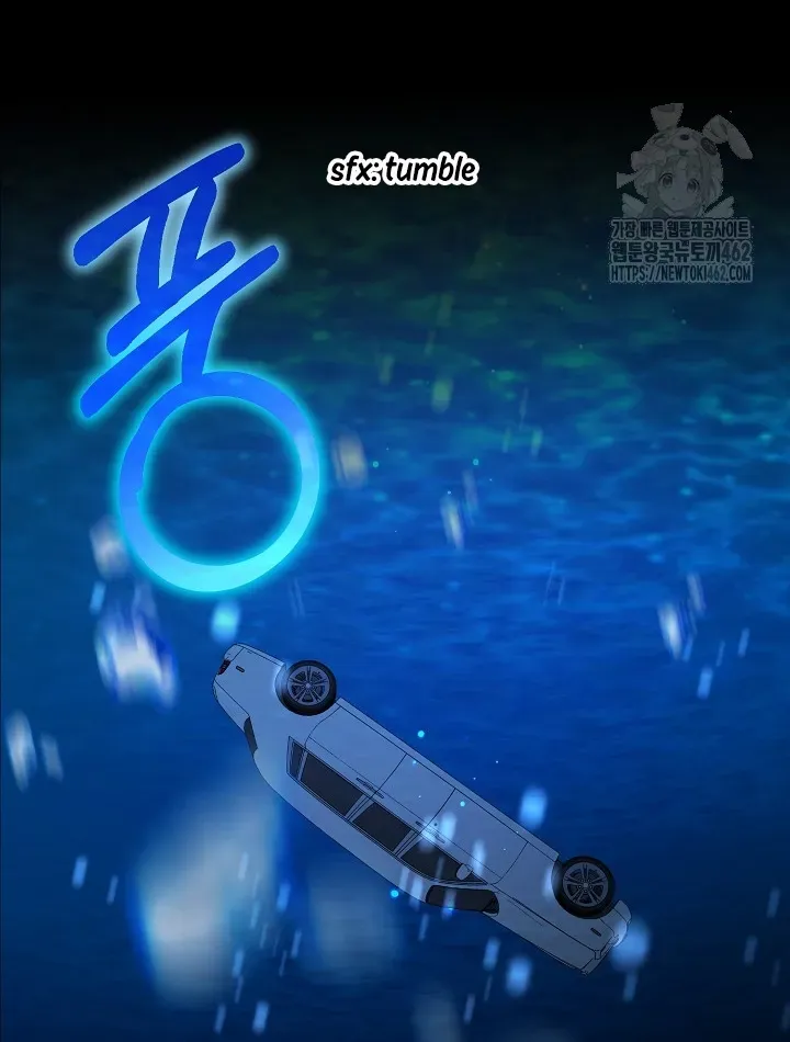 Read Dressed to Kill chapter 10 image 99 on Lezhin