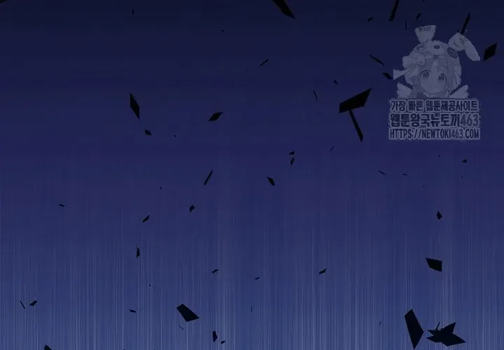 Read Dressed to Kill chapter 11 image 101 on Lezhin