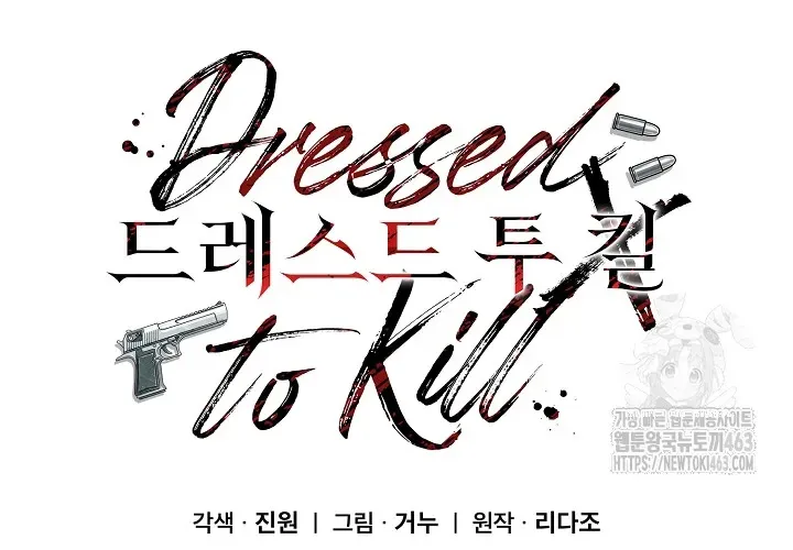 Read Dressed to Kill chapter 11 image 28 on Lezhin