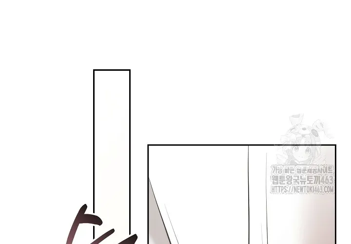 Read Dressed to Kill chapter 11 image 61 on Lezhin