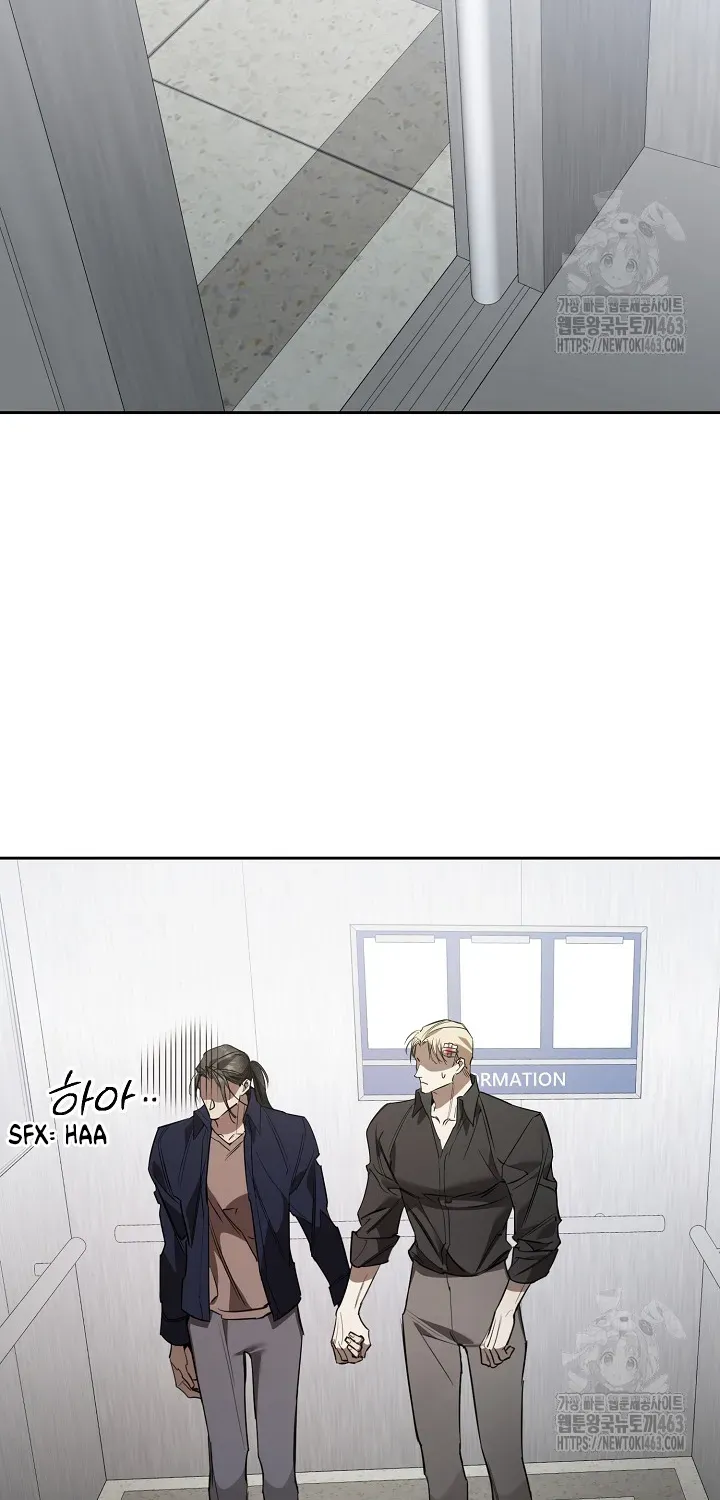 Read Dressed to Kill chapter 11 image 71 on Lezhin