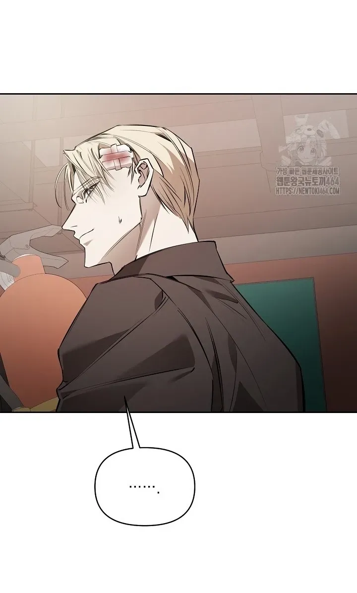 Read Dressed to Kill chapter 12 image 4 on Lezhin