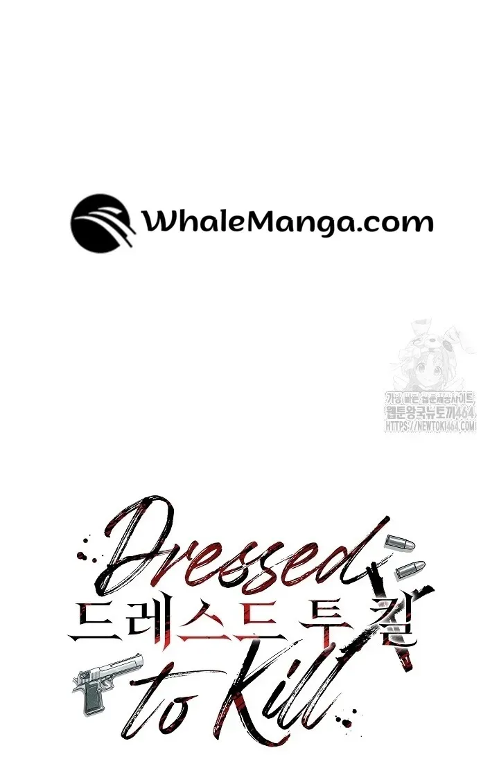 Read Dressed to Kill chapter 12 image 42 on Lezhin
