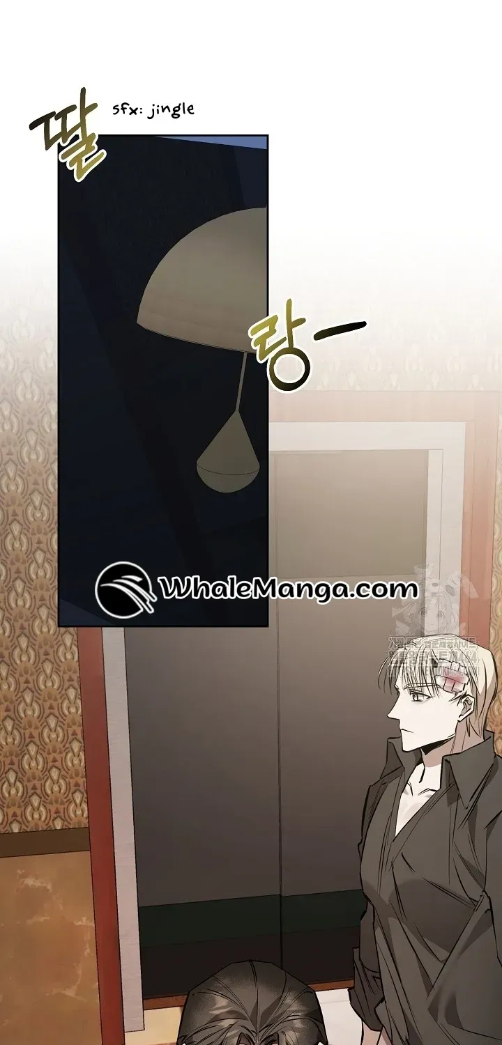 Read Dressed to Kill chapter 12 image 44 on Lezhin