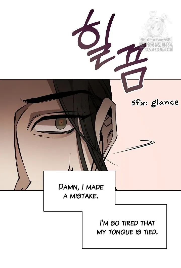 Read Dressed to Kill chapter 12 image 49 on Lezhin