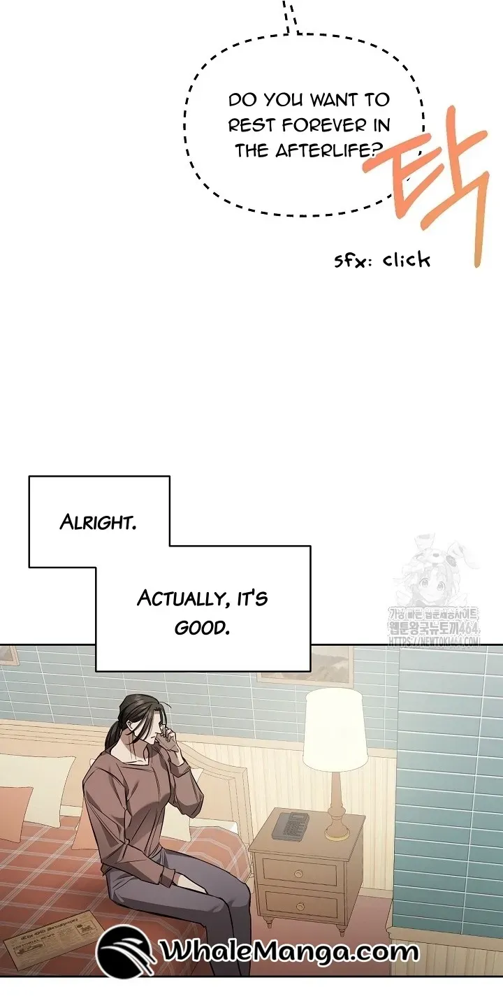 Read Dressed to Kill chapter 12 image 82 on Lezhin