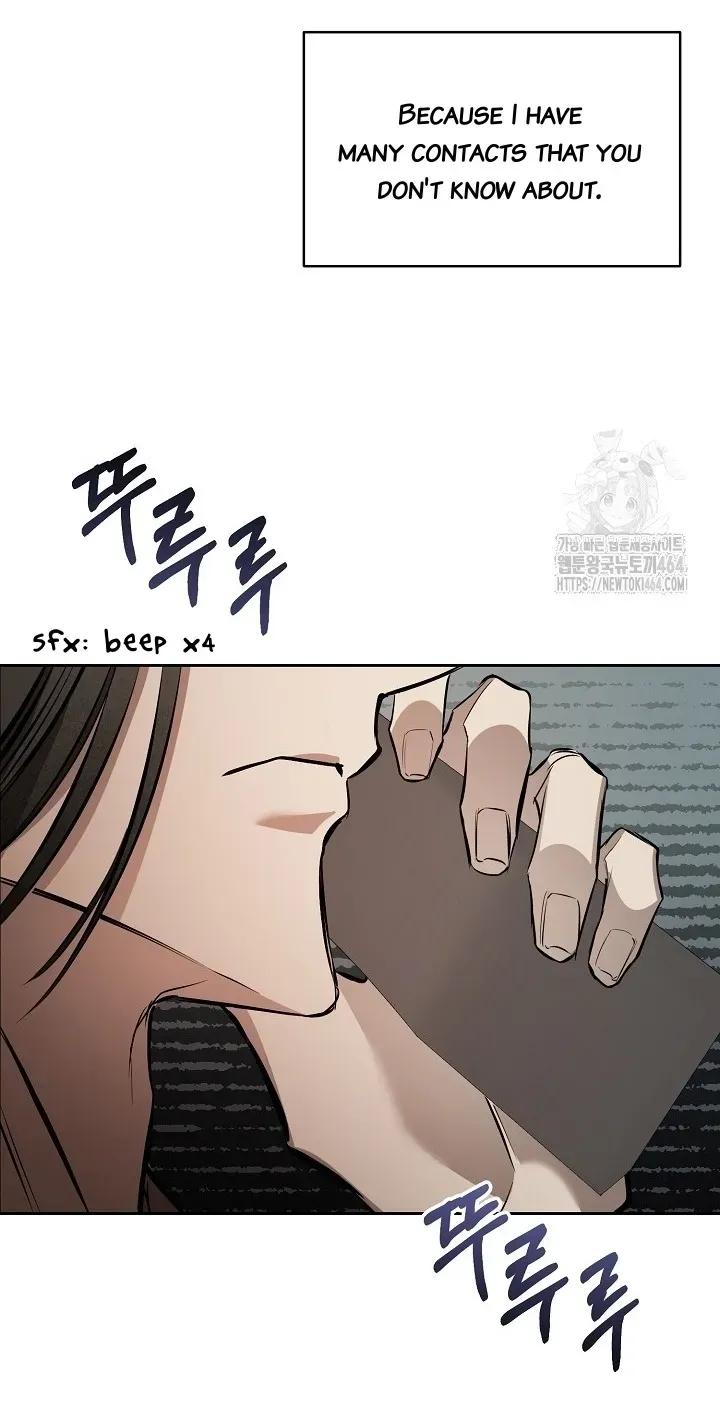 Read Dressed to Kill chapter 12 image 83 on Lezhin