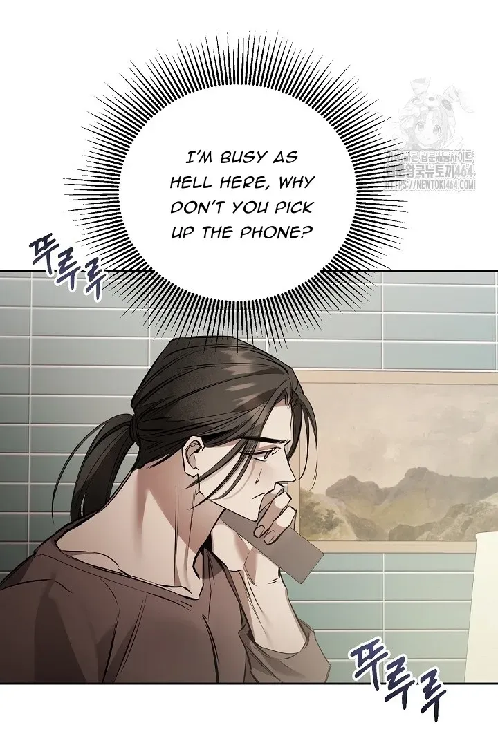 Read Dressed to Kill chapter 12 image 84 on Lezhin