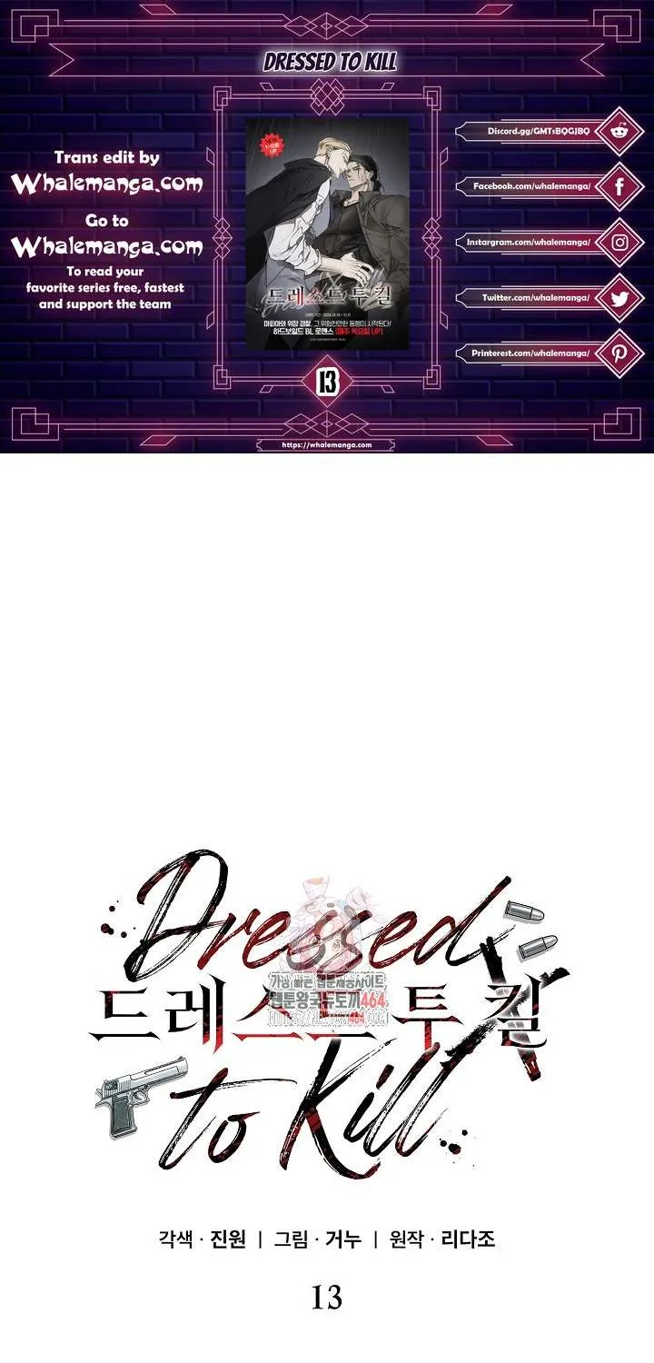 Read Dressed to Kill chapter 13 image 1 on Lezhin