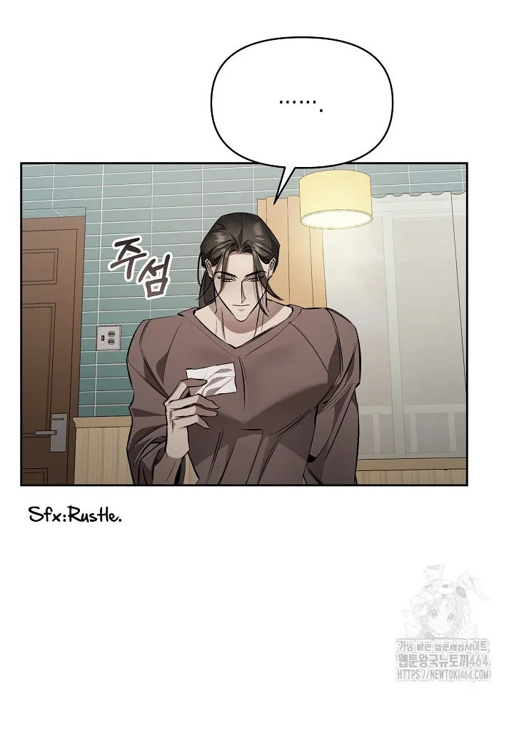 Read Dressed to Kill chapter 13 image 32 on Lezhin