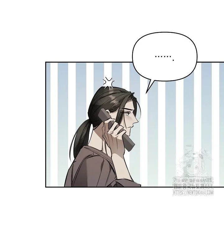 Read Dressed to Kill chapter 13 image 42 on Lezhin