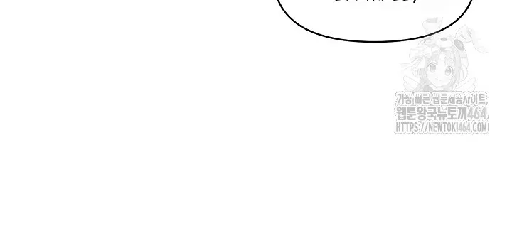 Read Dressed to Kill chapter 13 image 77 on Lezhin