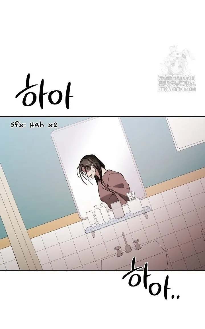 Read Dressed to Kill chapter 14 image 49 on Lezhin