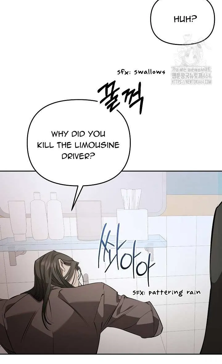 Read Dressed to Kill chapter 14 image 57 on Lezhin